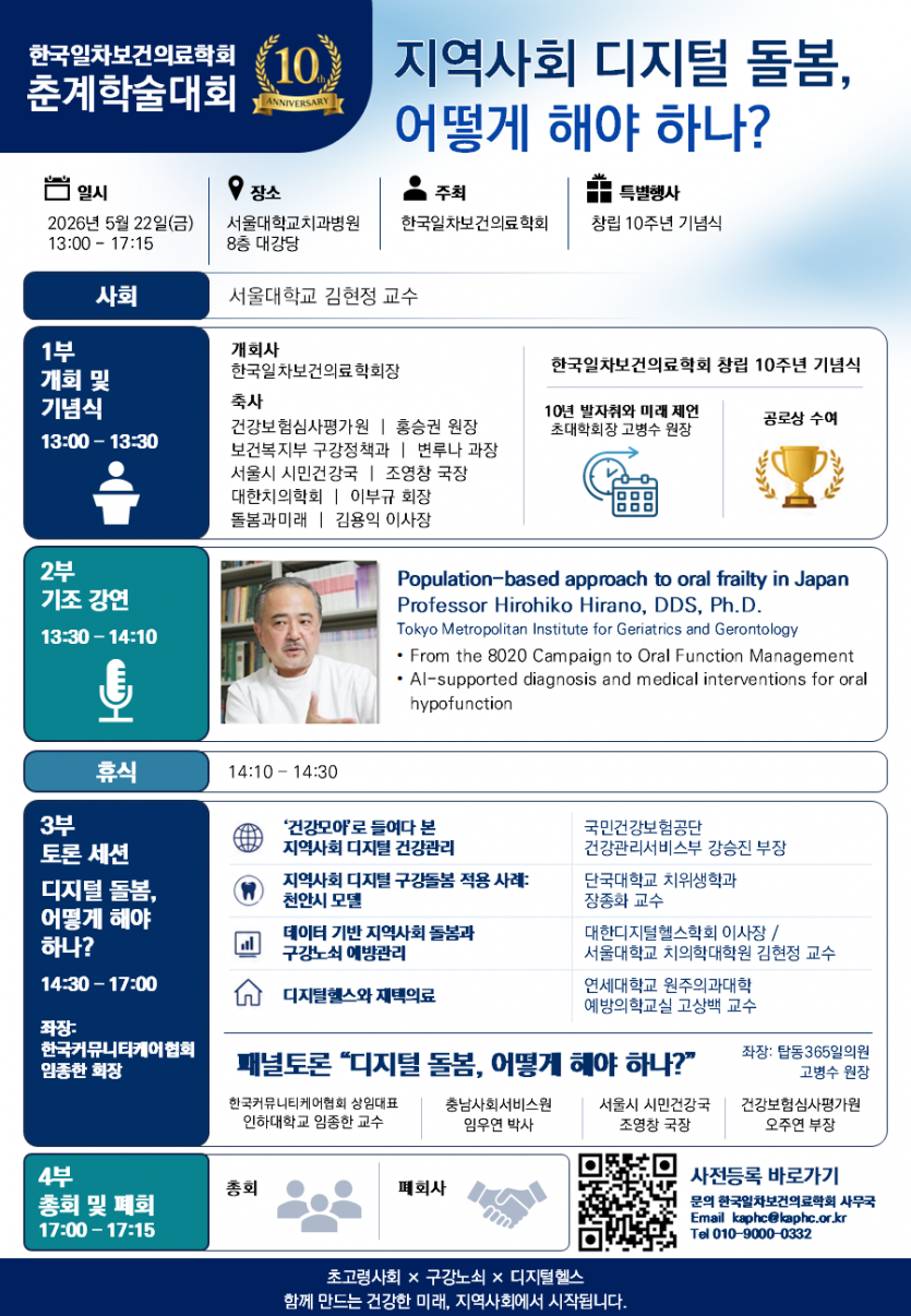 bb5864b2c72f59426ebae297d3158813_1778739261_3561.png